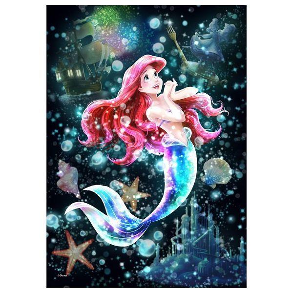 P̐E AG e[ ߋ  WO\[pY