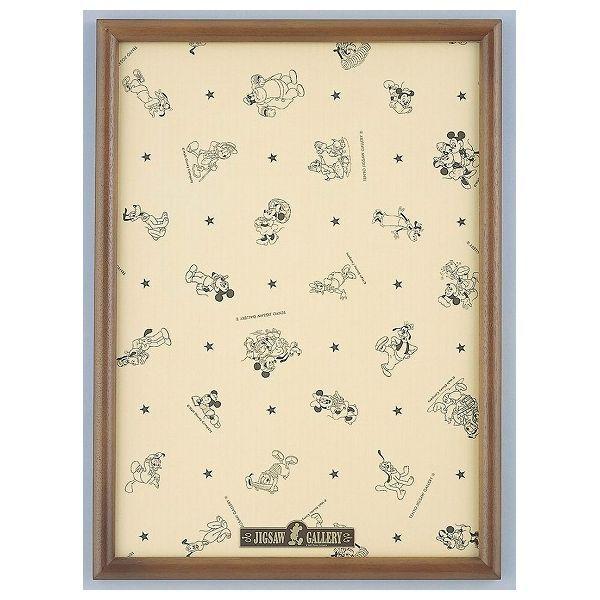 fBYj[ppl ؐ300PuE e[ ߋ  WO\[pY