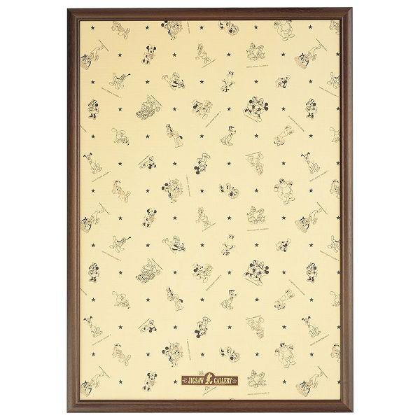 fBYj[ppl ؐ1000PuE e[ ߋ  WO\[pY