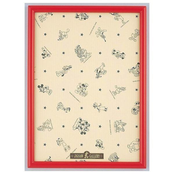 fBYj[ppl ؐ300Pbh e[ ߋ  WO\[pY