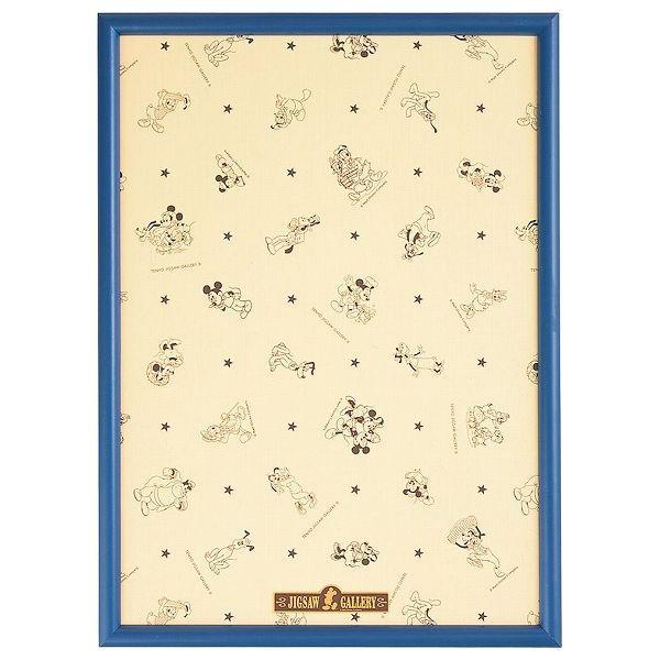 fBYj[ppl ؐ500Pu[ e[ ߋ  WO\[pY