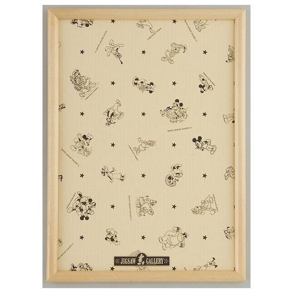 fBYj[ppl ؐ200Pi` e[ ߋ  WO\[pY