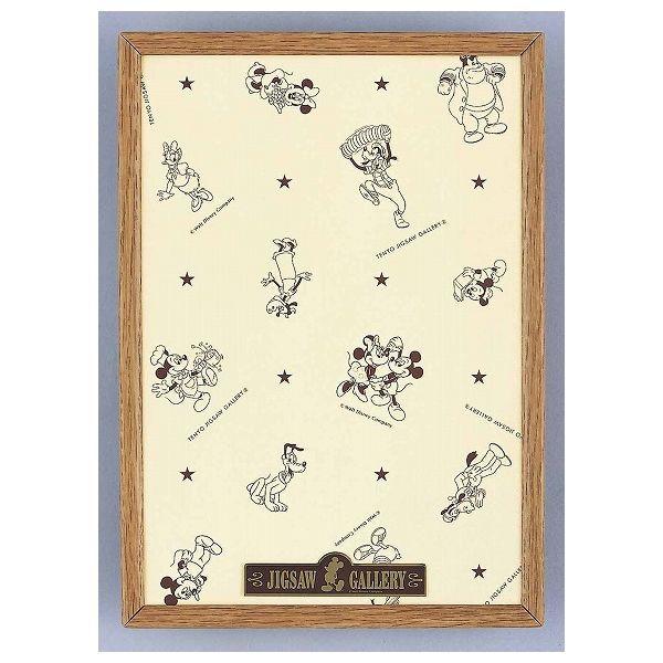 fBYj[ppl ؒ108CguE e[ ߋ  WO\[pY