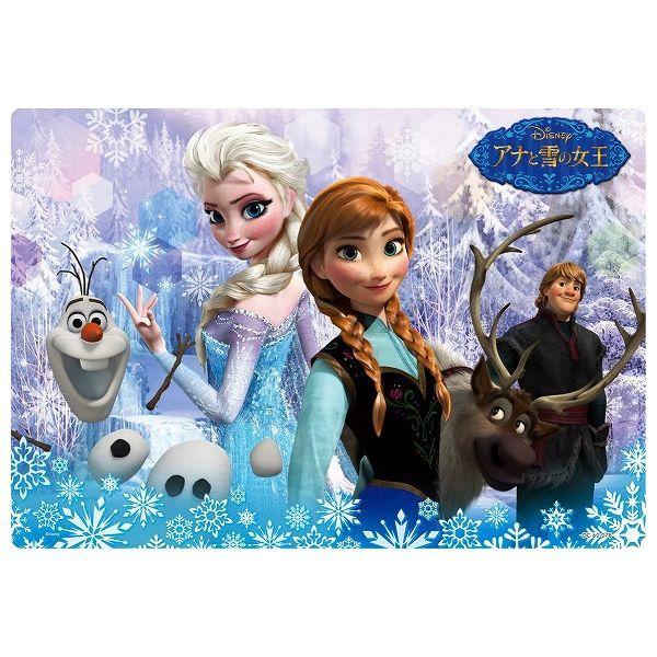 AiƐ̏ e[ ߋ  WO\[pY