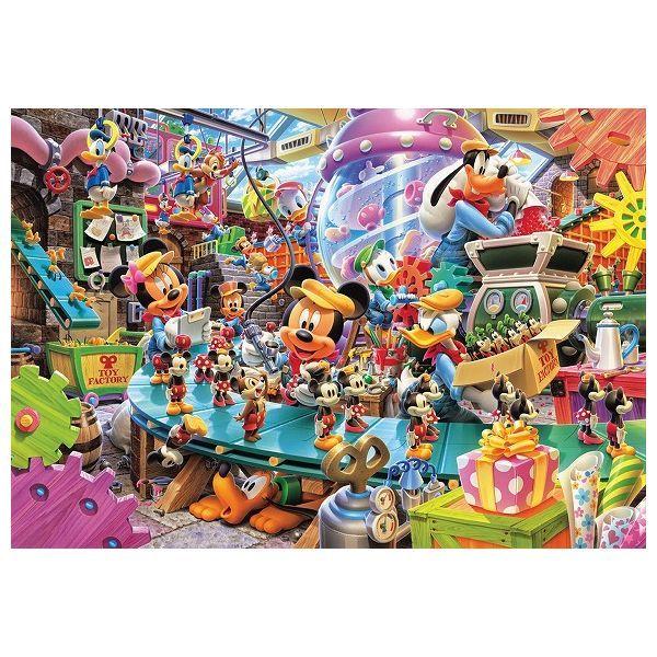 ミッキー パズル ジグソーパズル」の人気商品一覧 | 安い商品を