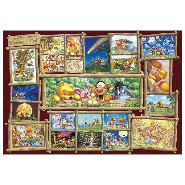 WO\[pY A[gW ܂̃v[ e[ ߋ  WO\[pY