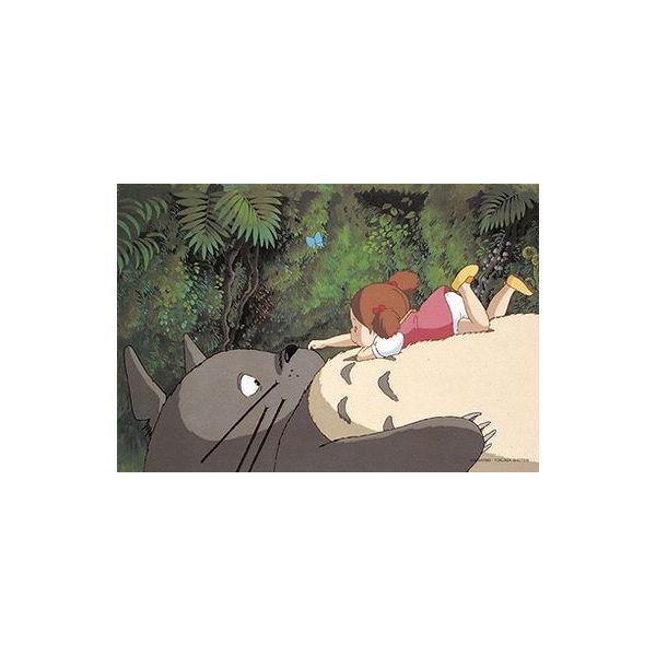 ƂȂ̃gg300-2011 gĝȂ̏ GXJC ߋ 