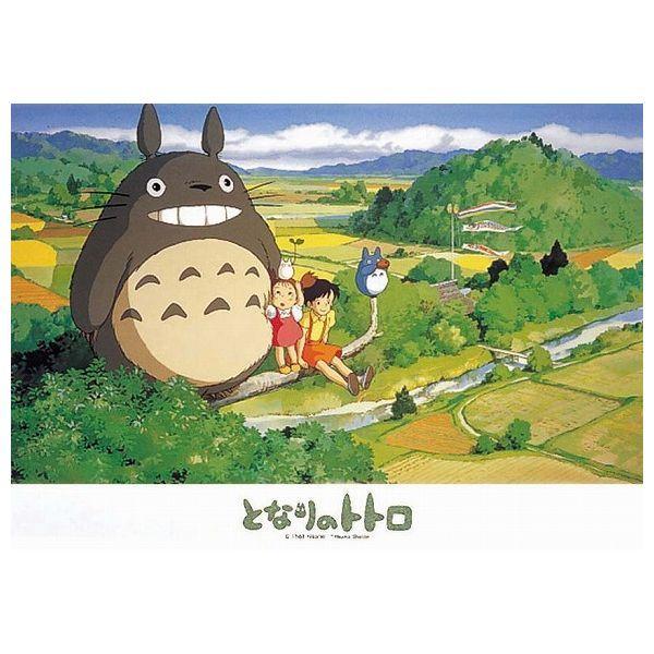 トトロ パズル Kt5fukjoan Godawaripowerispat Com