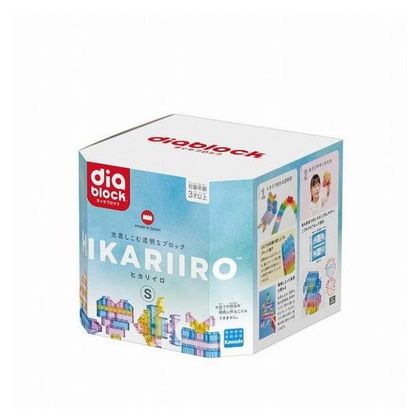 カワダ ダイヤブロック HIKARIIRO ヒカリイロ S 代引不可