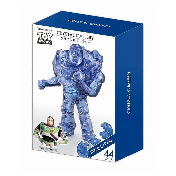 NX^M[ oYECgC[ ni} ߋ 