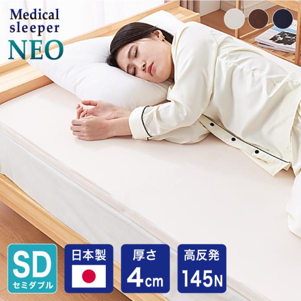 }bgX { fBJX[p[ lI Z~_u  4cm Y ̈U  QԂ Jo[ 􂦂 d 145N gbp[ s