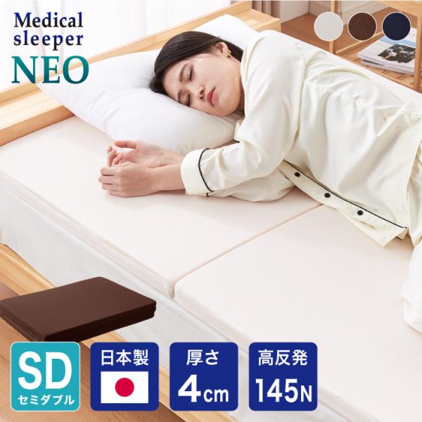 }bgX { fBJX[p[ lI Z~_u 4cm O܂ 3܂ Y ̈U  QԂ d ܂肽  s