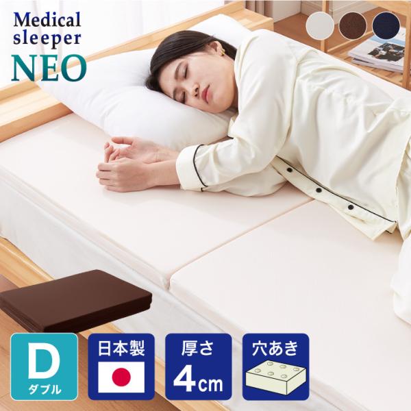 { fBJX[p[ lIu[Y _u O܂ }bgX     ނ h~   x ւɂ s