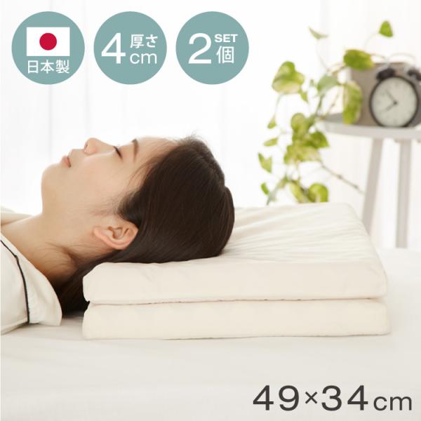 2Zbg { E^ ܂V[g 49×34 s[ ܂  Xg[glbN  ` Y vt@C ̈U NbV Ⴂ s