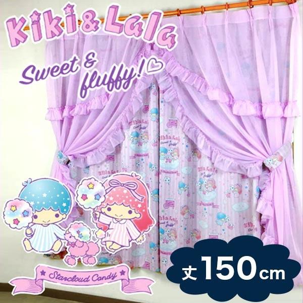 TI LL RbgLfB 3 ՌJ[e  {C J[e 4Zbg 100×150cm s