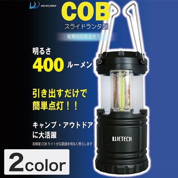 COBXCh^ Cg LED v h ނ qɓ Ɠ d s