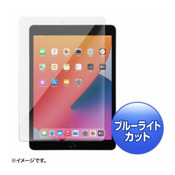 8/7iPad10.2C`pu[CgJbgKXtB LCD-IPAD102GBC s