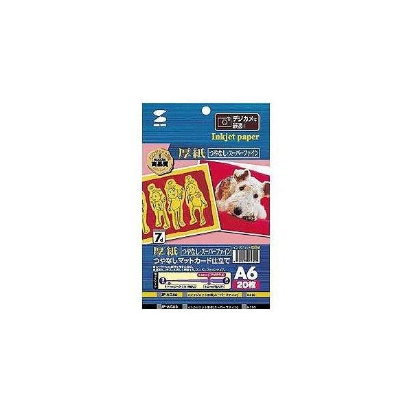 TTvC CNWFbgv^pE A6 JP-AGA6 s