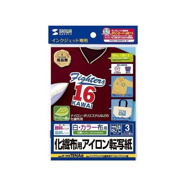 TTvC CNWFbgp@zpACvg JP-TPRTENA6 s