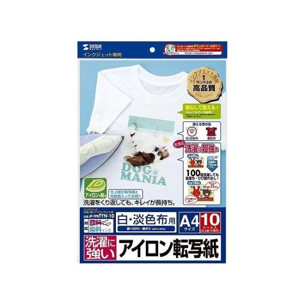 TTvC CNWFbgɋACvg zp JP-TPRTYN-10 s