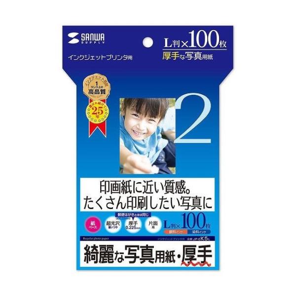 TTvC CNWFbgʐ^pE JP-EK5L s