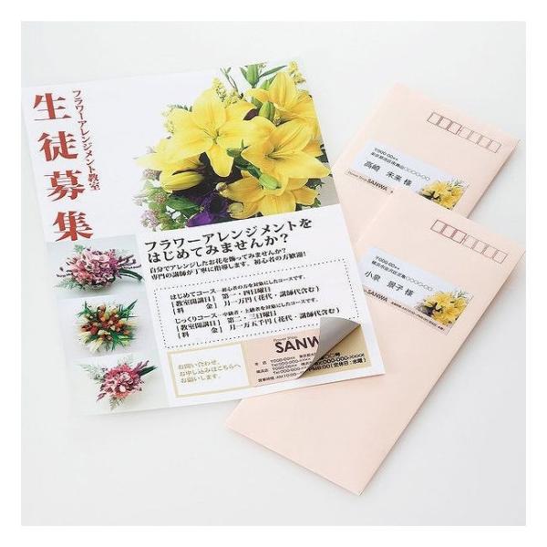 TTvC nȂ}`x 24ʁE㉺]t LB-EM27 s