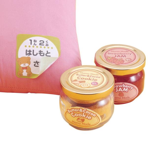 CNWFbgpRbgzV[ JP-NU4A6N s