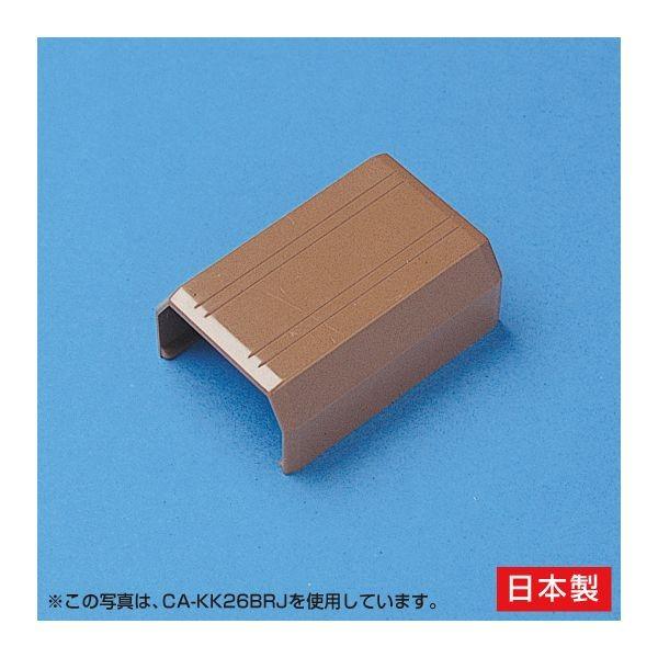 �T�����T�v���C �P�[�u���J�o�[ �����A�u���E�� CA-KK22BRJ ����s��