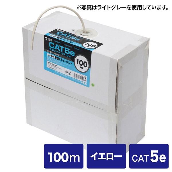 �T�����T�v���C �J�e�S��5eUTP�P���P�[�u���̂� KB-T5-CB100YN ����s��