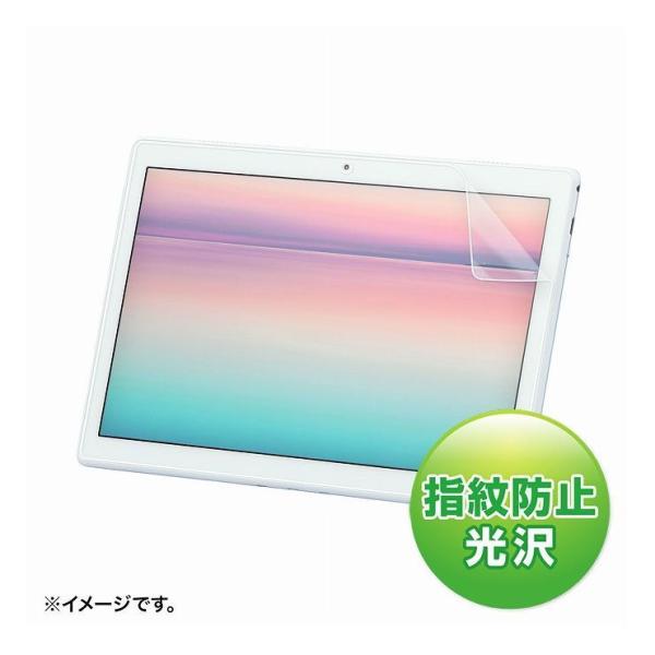 �T�����T�v���C NEC LAVIE Tab E 10.1�^ TE710/KAW�p�t���ی�w��h�~����t�B���� LCD-LTE710KFP ����s��