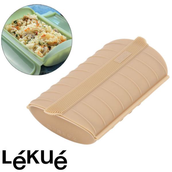 調理器具 lekue スチームケースの人気商品・通販・価格比較 調理器具 lekue スチームケースの人気商品・通販・価格比較