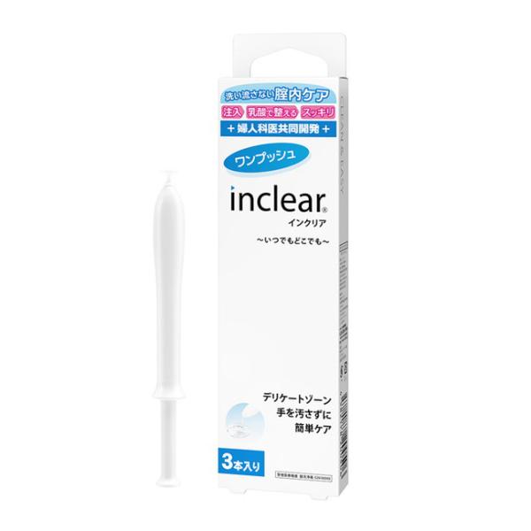CNA inclear 3{Zbg 1.7g×3{ S ؍ {fB {fBPA tF~j fP[g fP[g][  PA