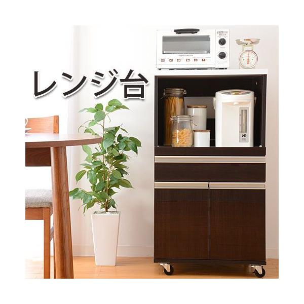 W Lb`JE^[ ʎdグ Lb`[ fJ~j 54cm