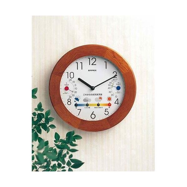 EMPEX GybNX |v EH[NbN V]@ 14 BW-5058 CguE