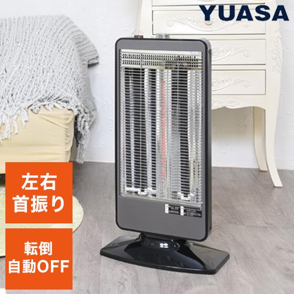 三灯管シーズカーボンハイブリットヒーター ヒーター ハイブリッド 