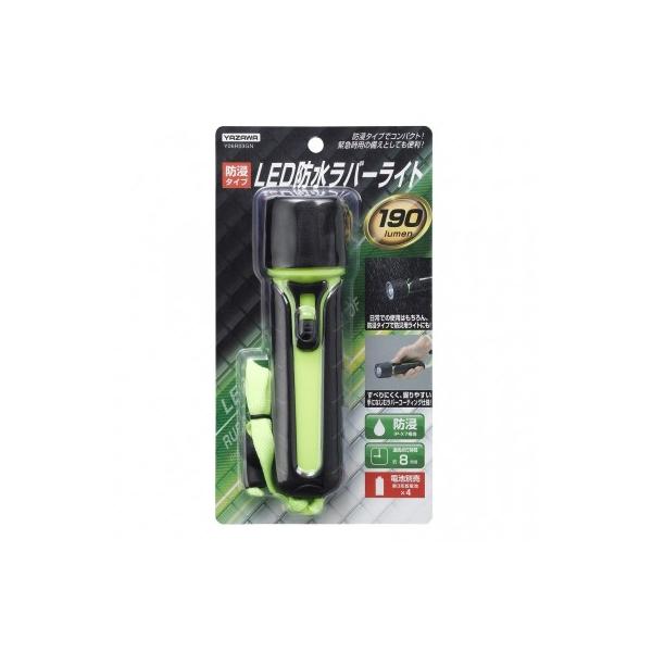 YAZAWA U LEDho[Cg Y06R03GN