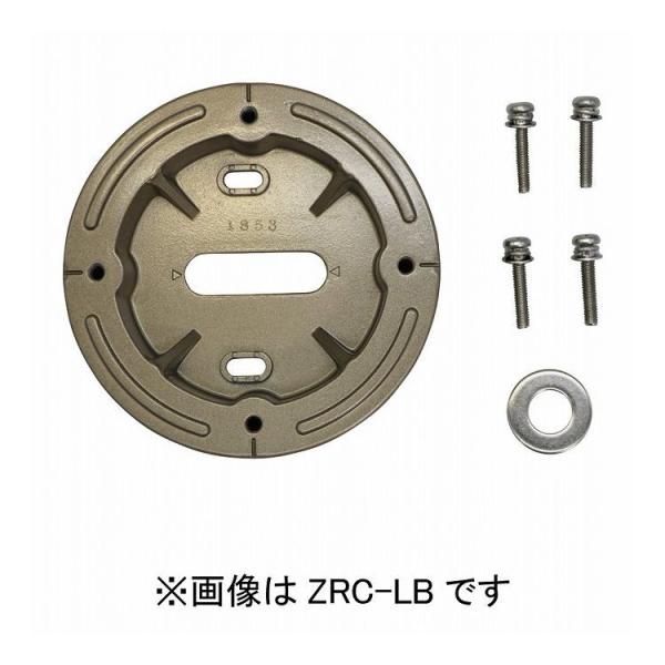 ������t�p�[�c���i �z�X�N���[�� ZRC-LB ����Z�� �z�X�N���[��