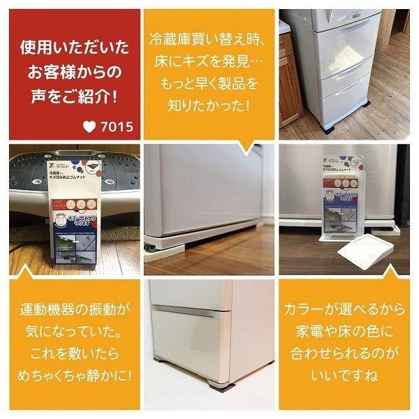 LYݖh~ S}bg ①ɂȂ  100×120×10 TFi-7015W ^ctg