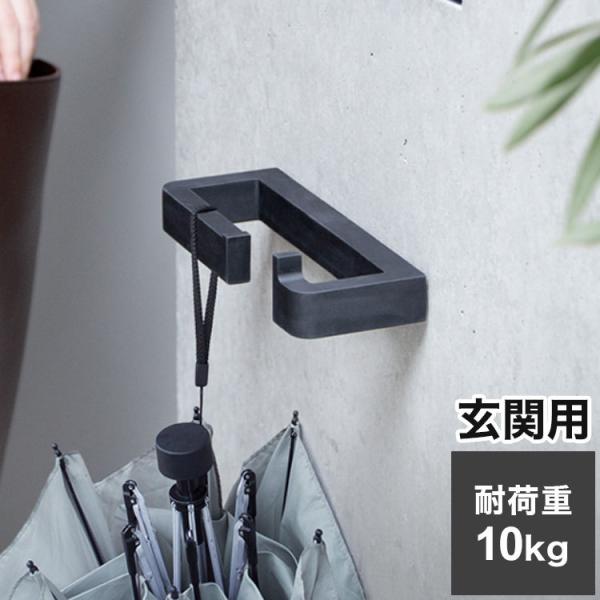 XcA~H ֗p}`tbN vik BN ubN VKK11-BK GgXtbN P| |  킢 DIY Vv