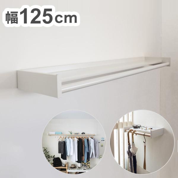 @ll̔ XcA~H ړIVFt Wally EH[[ W1250 ~NzCg WAL12-WH   ȃXy[X RpNg Ǖt