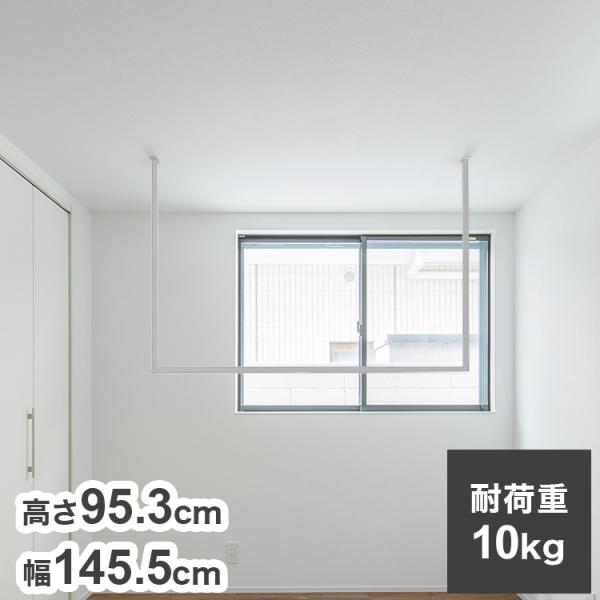 XcA~H Vt kacu JN ULTCY zCg W1455×H953 KAC149U-WH   ȃXy[X ^I| V Vv