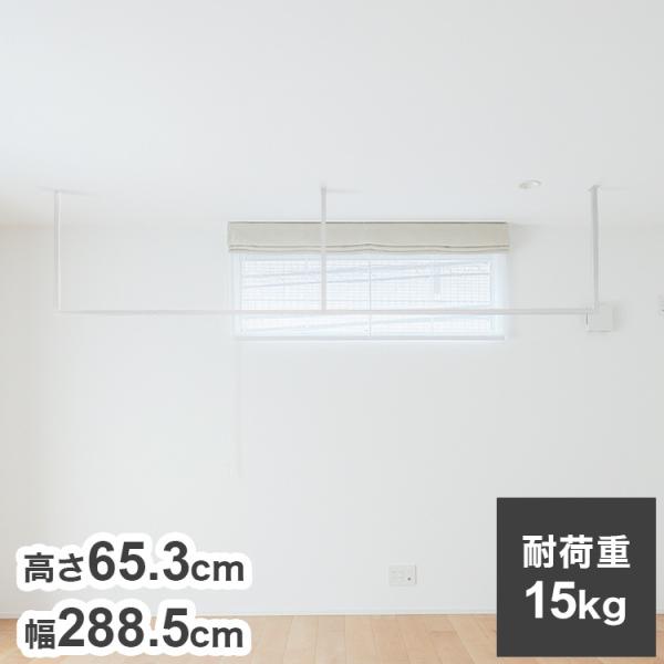 XcA~H Vt kacu JN ESTCY zCg W2885×H653 KAC286E-WH   ȃXy[X ^I| V Vv
