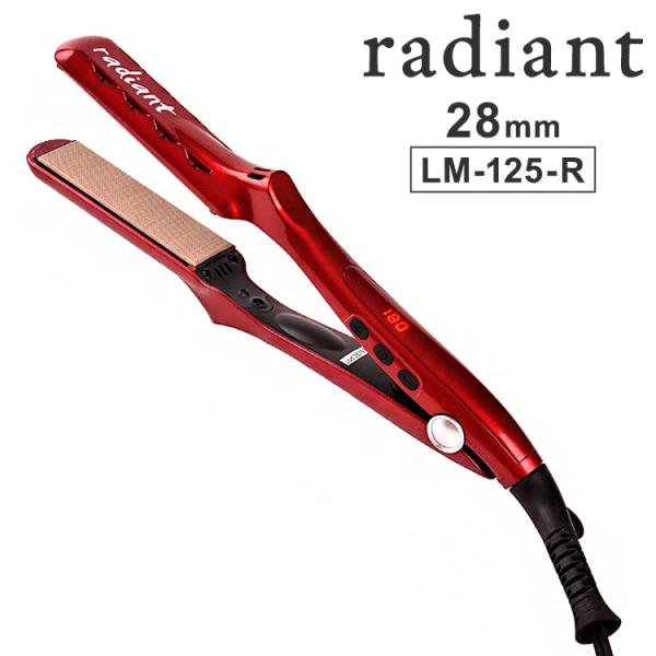 ラディアント シルクプロアイロン 28mm ストレートアイロン LM-125-R ヘアアイロン ヘアーアイロン アイロン ストレート コテ ダメージ 毛髪