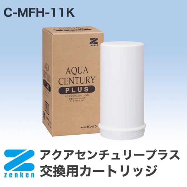 ANAZ`[vX pJ[gbW C-MFH-11K [P s