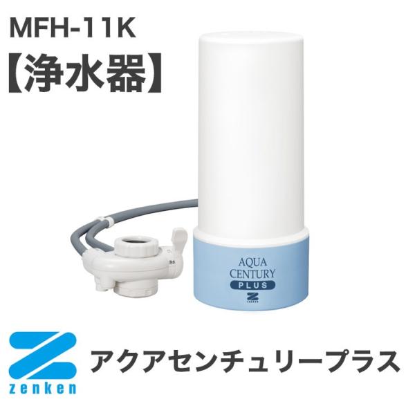 ANAZ`[vX MFH-11K [P s