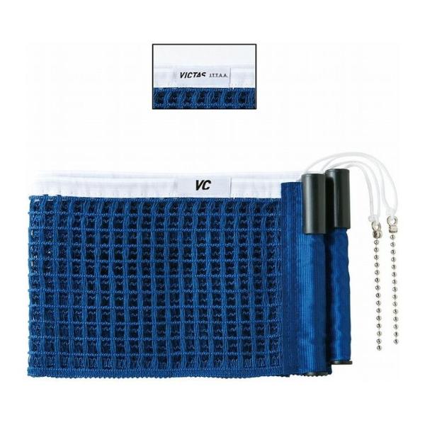 VICTAS BN^X VICTAS VCT|[gpʔlbg JTTA 43163 J[ u[