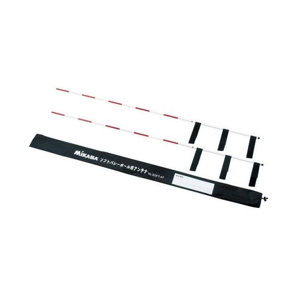 ~JT MIKASA  \tgo[{[pAei SOFTAT