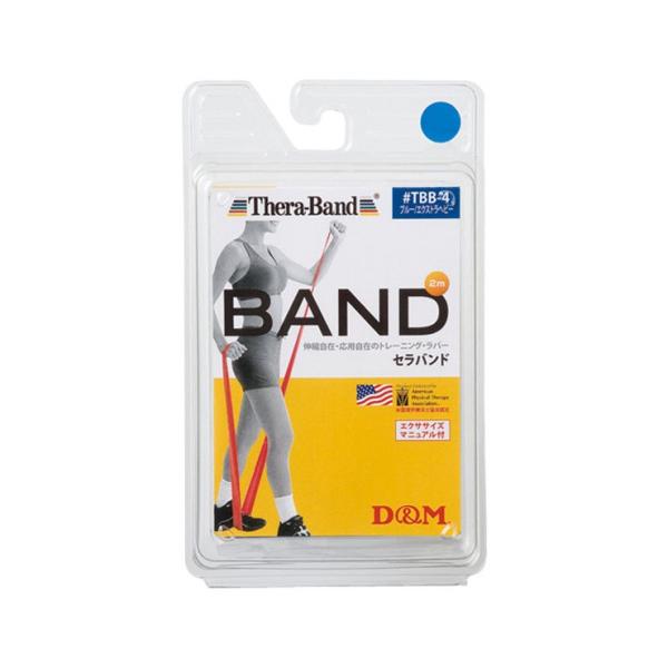 THERABAND Zoh uX^[pbN/2M oh^Cv u[ x/GNXgwr[ g[jO GNTTCY