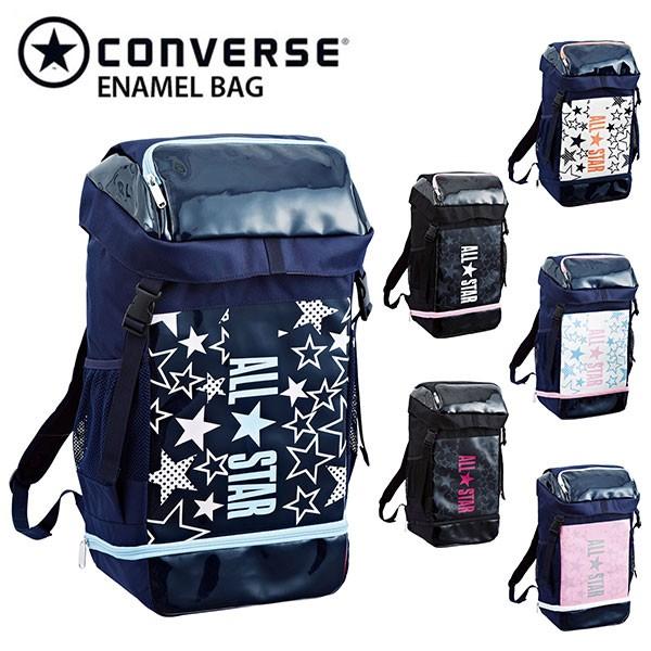 コンバース Converse エナメルリュック C エナメルバッグ 通学バッグ ショルダーバッグ Zt C リコメン堂生活館 通販 Yahoo ショッピング