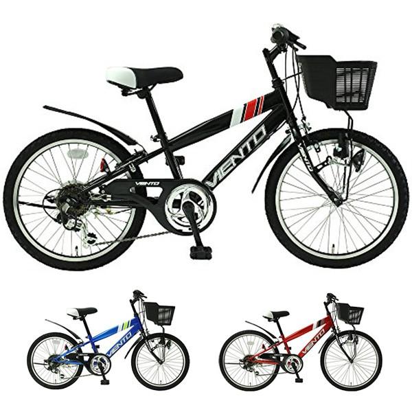 TOPONE 自転車 マウンテンバイク 子供用 20インチ シマノ製6段ギア 